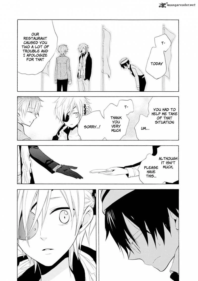 Boku no Tonari ni Ankoku Hakaishin ga Imasu Chapter 12 page 24