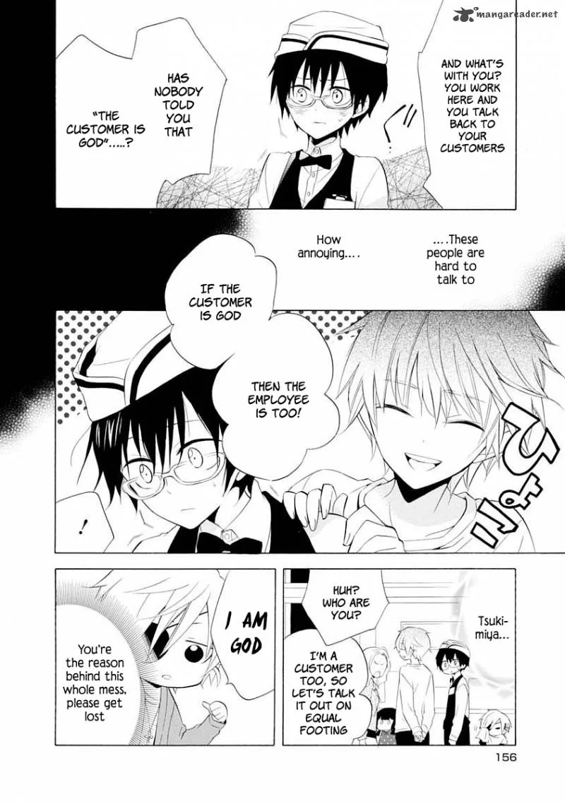Boku no Tonari ni Ankoku Hakaishin ga Imasu Chapter 12 page 19