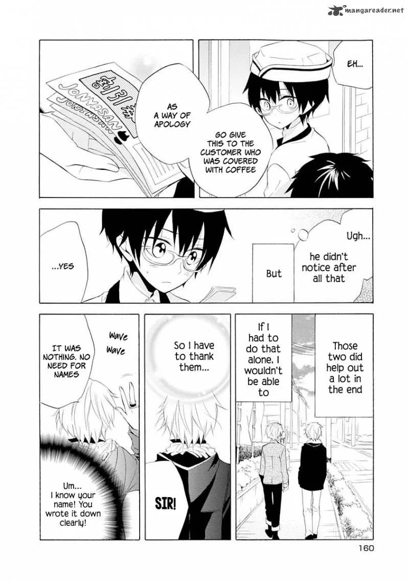 Boku no Tonari ni Ankoku Hakaishin ga Imasu Chapter 12 page 23