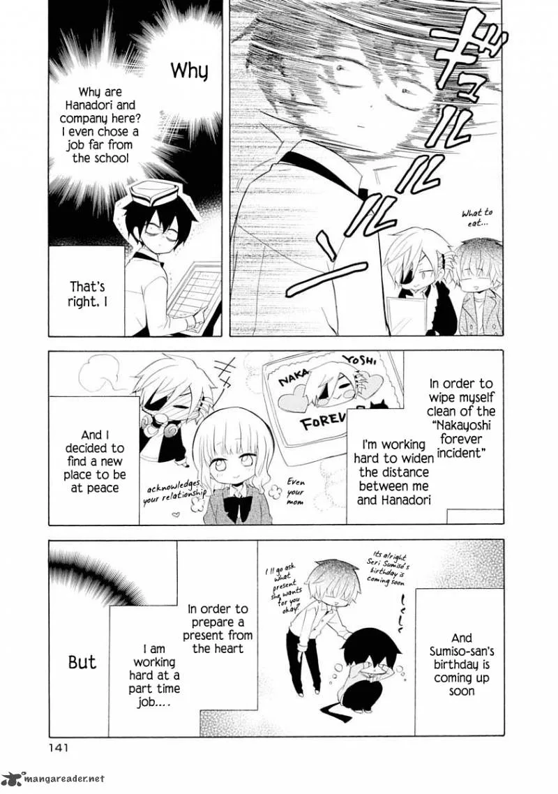 Boku no Tonari ni Ankoku Hakaishin ga Imasu Chapter 12 page 4