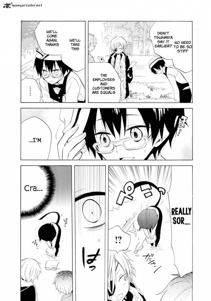 Boku no Tonari ni Ankoku Hakaishin ga Imasu Chapter 12 page 25