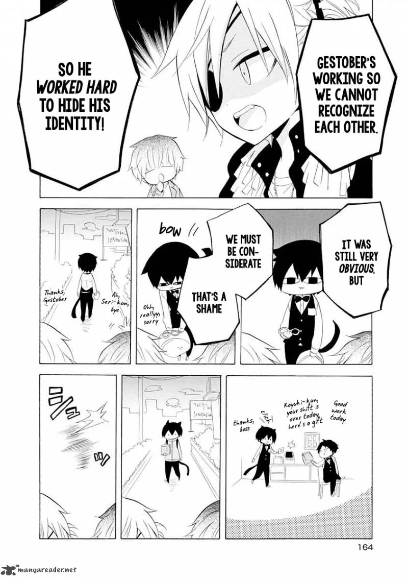 Boku no Tonari ni Ankoku Hakaishin ga Imasu Chapter 12 page 27
