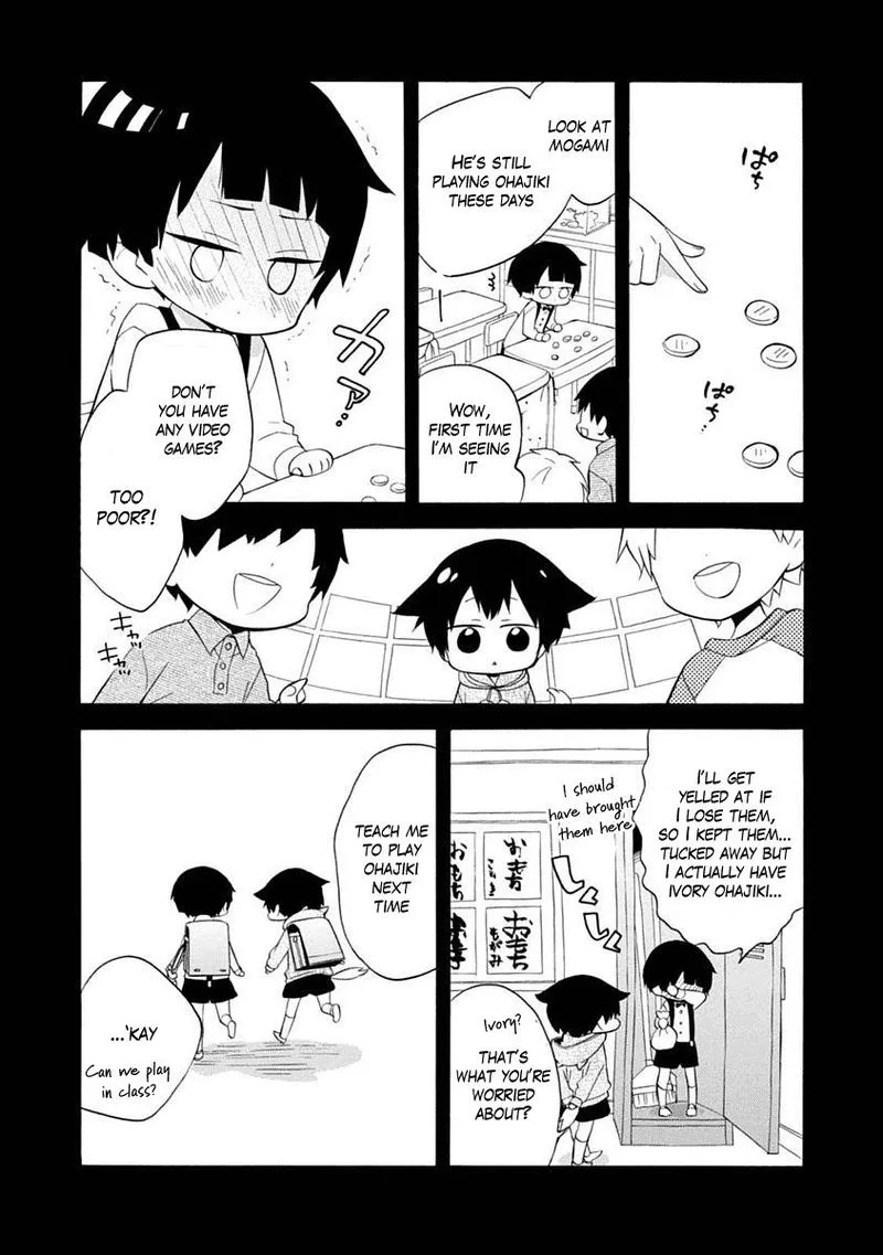 Boku no Tonari ni Ankoku Hakaishin ga Imasu Chapter 13 page 12