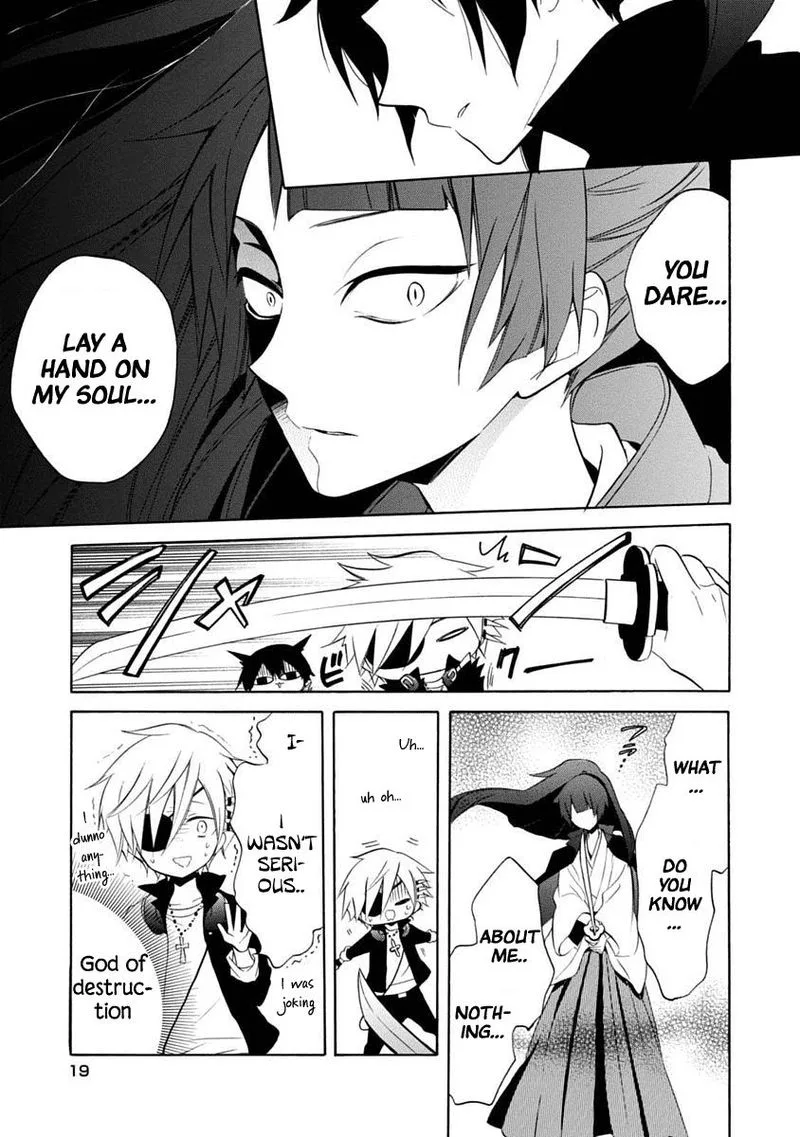 Boku no Tonari ni Ankoku Hakaishin ga Imasu Chapter 13 page 20