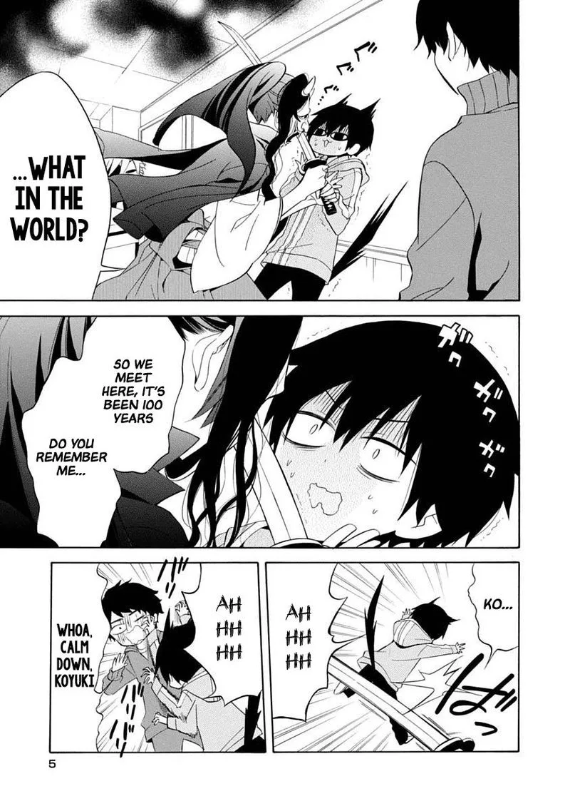 Boku no Tonari ni Ankoku Hakaishin ga Imasu Chapter 13 page 6