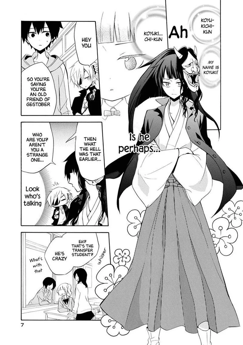 Boku no Tonari ni Ankoku Hakaishin ga Imasu Chapter 13 page 8