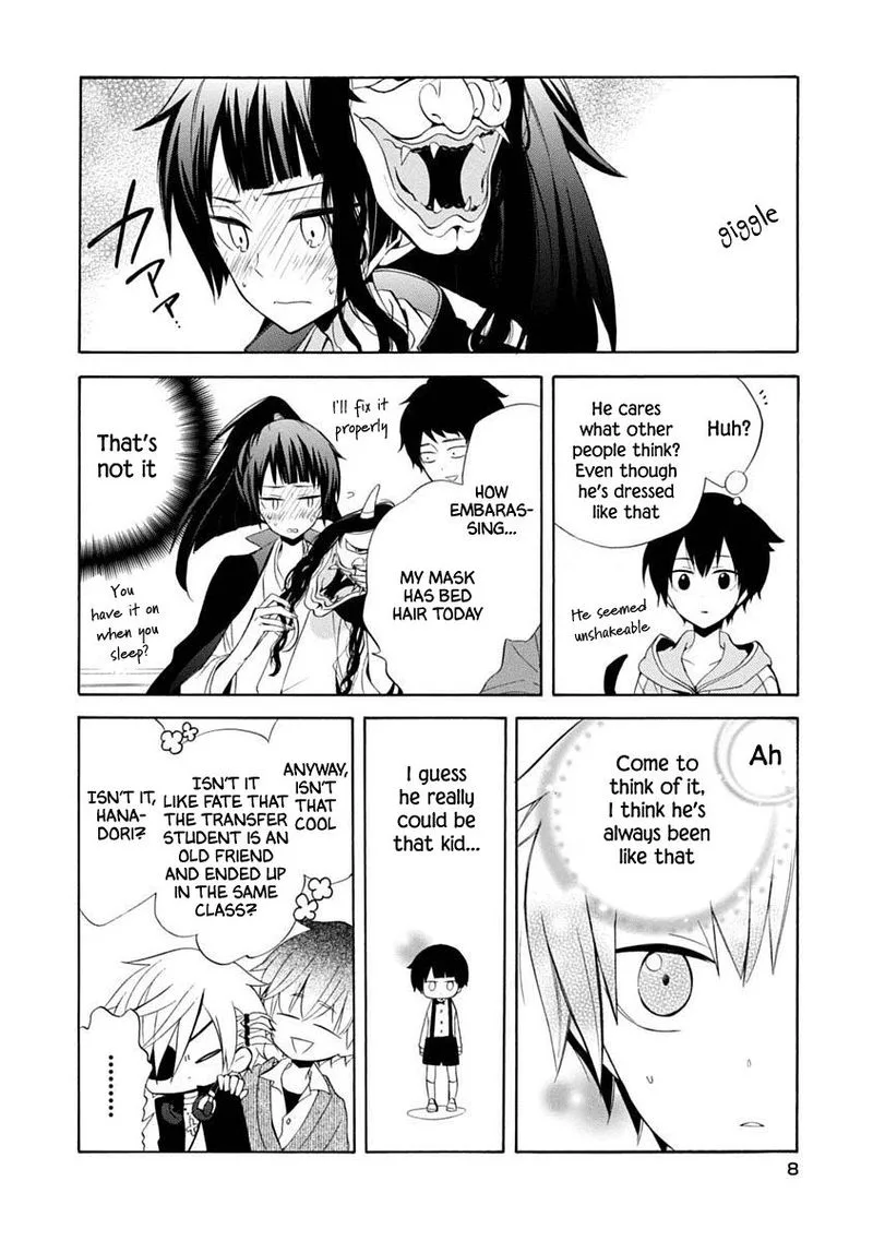Boku no Tonari ni Ankoku Hakaishin ga Imasu Chapter 13 page 9