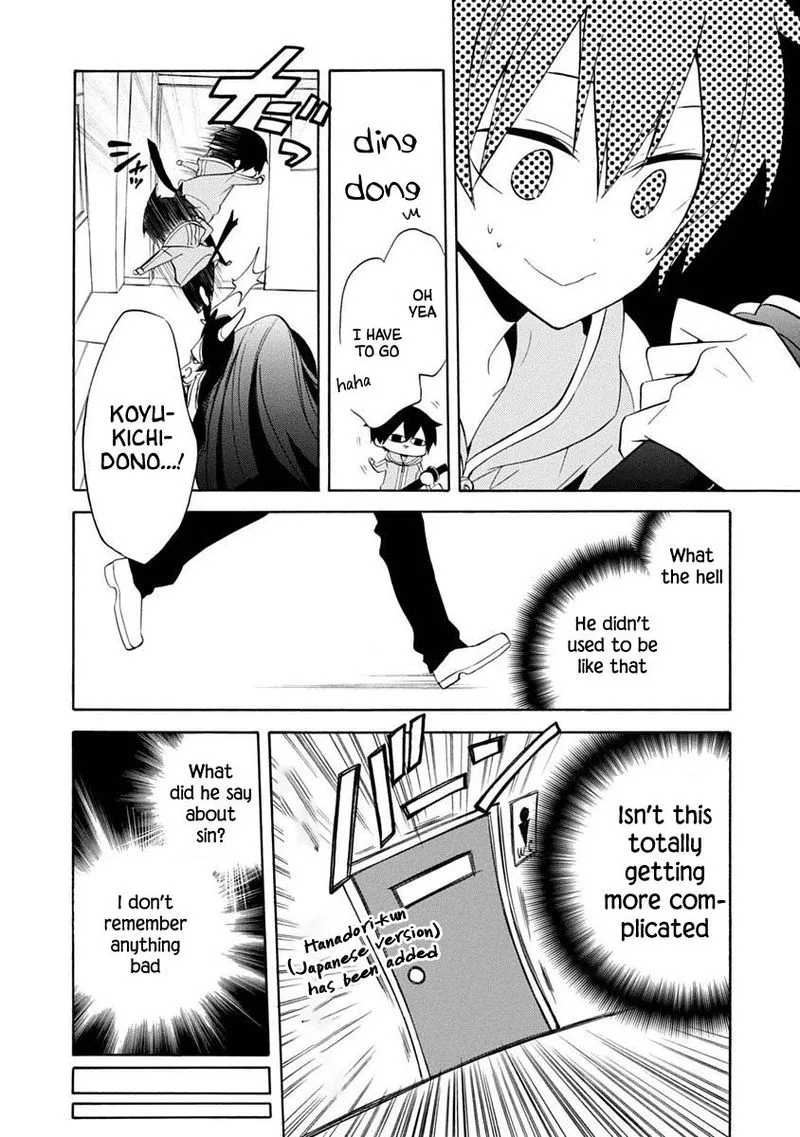 Boku no Tonari ni Ankoku Hakaishin ga Imasu Chapter 13 page 11