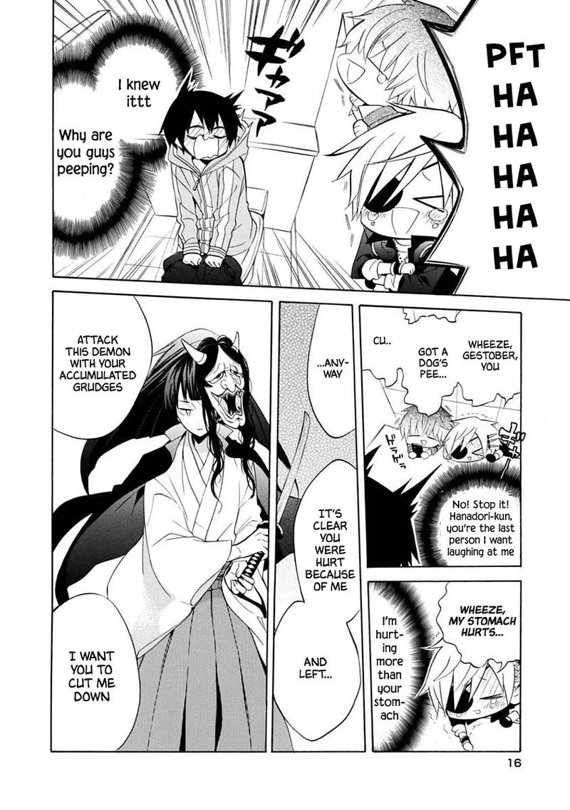 Boku no Tonari ni Ankoku Hakaishin ga Imasu Chapter 13 page 17