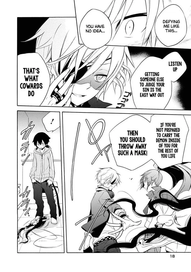Boku no Tonari ni Ankoku Hakaishin ga Imasu Chapter 13 page 19