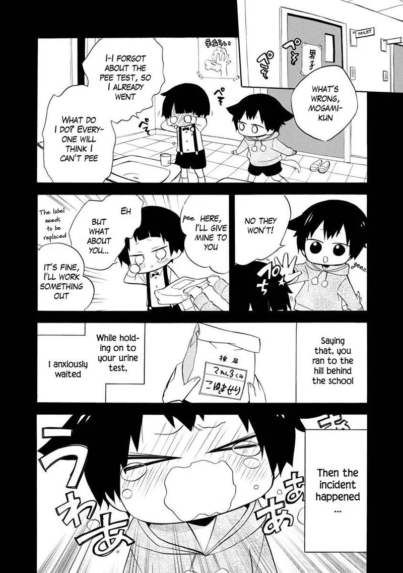Boku no Tonari ni Ankoku Hakaishin ga Imasu Chapter 13 page 15