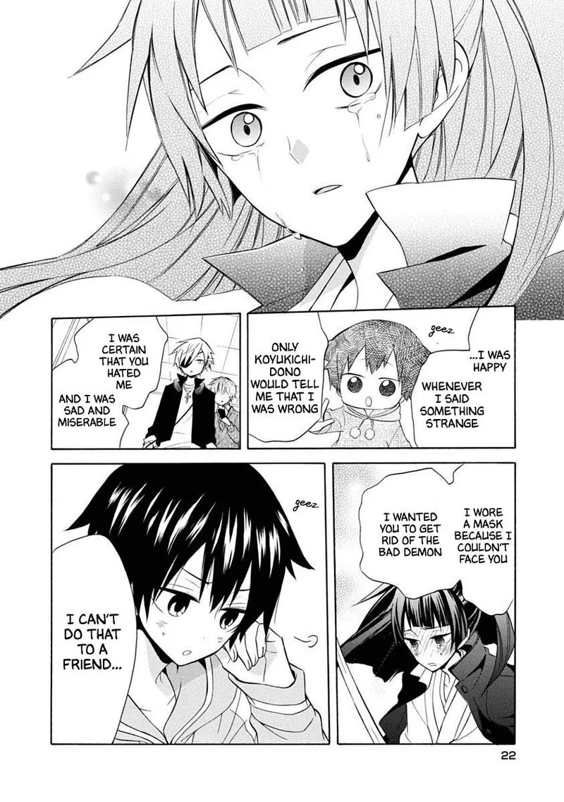 Boku no Tonari ni Ankoku Hakaishin ga Imasu Chapter 13 page 23