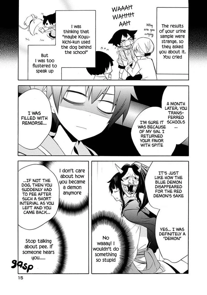Boku no Tonari ni Ankoku Hakaishin ga Imasu Chapter 13 page 16