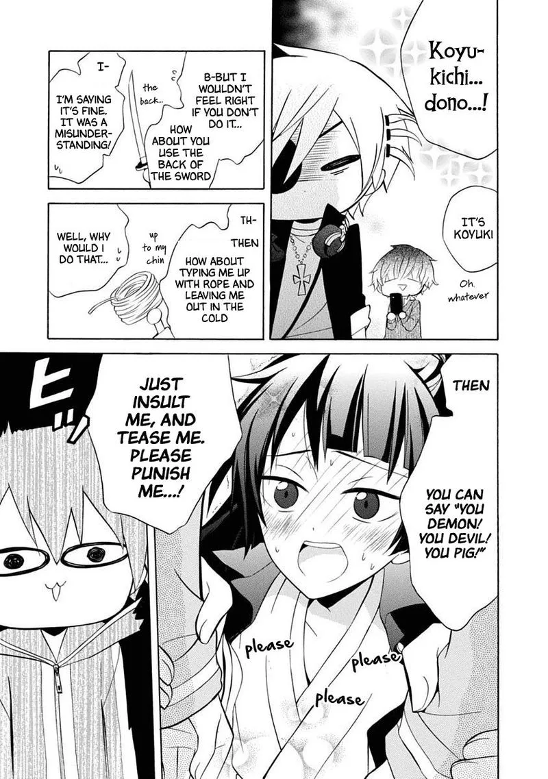 Boku no Tonari ni Ankoku Hakaishin ga Imasu Chapter 13 page 24