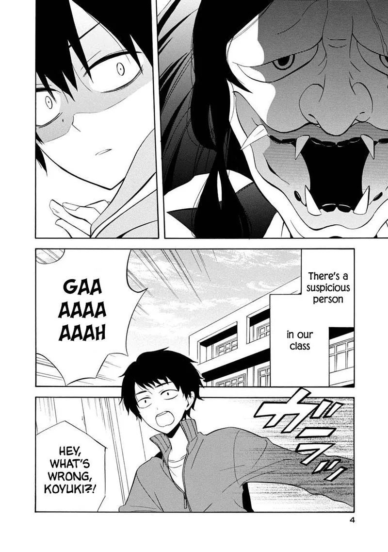 Boku no Tonari ni Ankoku Hakaishin ga Imasu Chapter 13 page 5