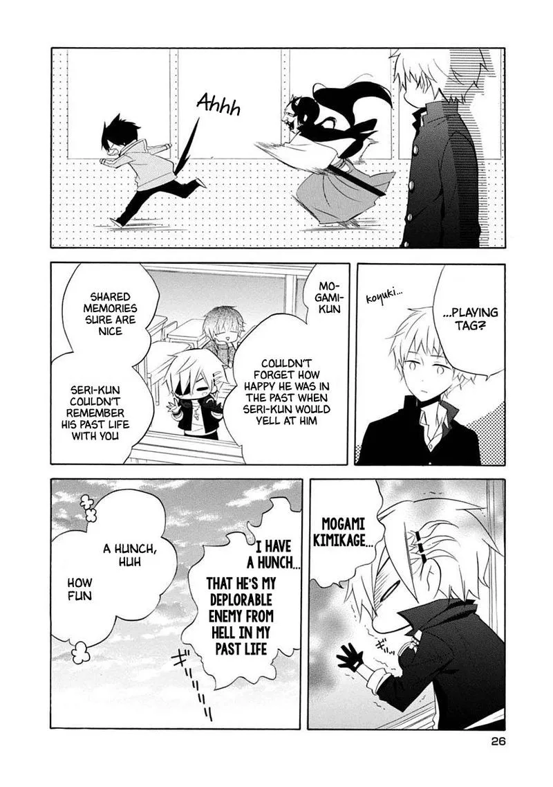Boku no Tonari ni Ankoku Hakaishin ga Imasu Chapter 13 page 27