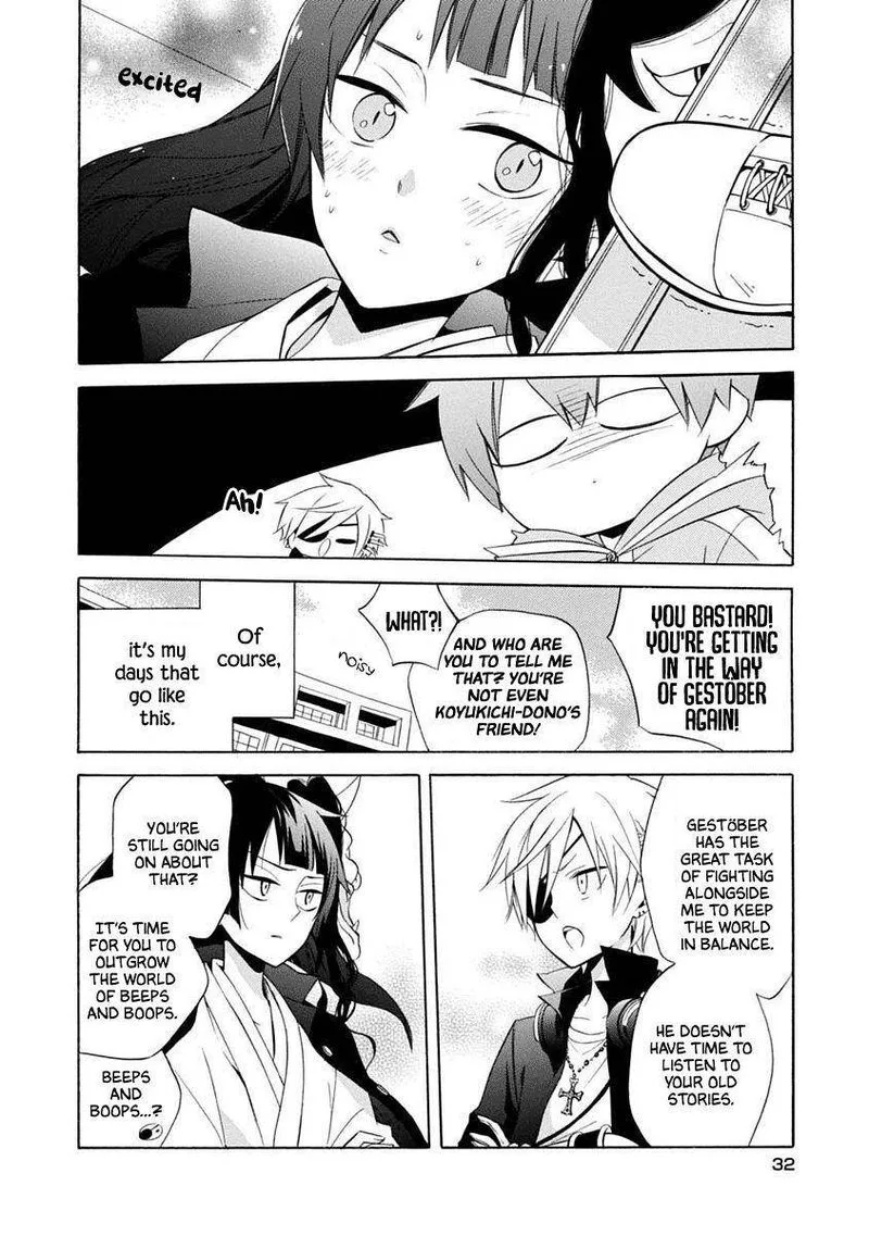Boku no Tonari ni Ankoku Hakaishin ga Imasu Chapter 14 page 4