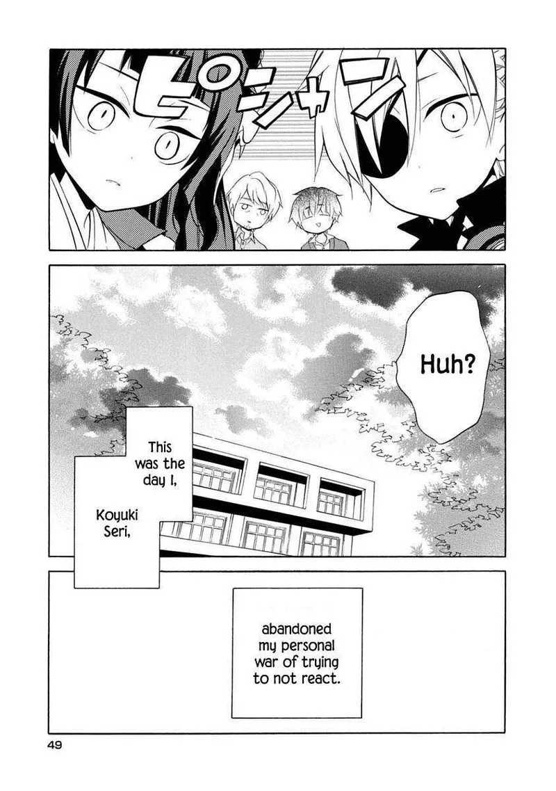 Boku no Tonari ni Ankoku Hakaishin ga Imasu Chapter 14 page 21