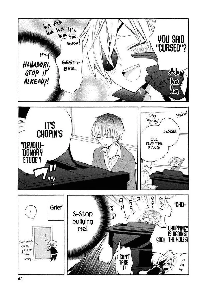 Boku no Tonari ni Ankoku Hakaishin ga Imasu Chapter 14 page 13