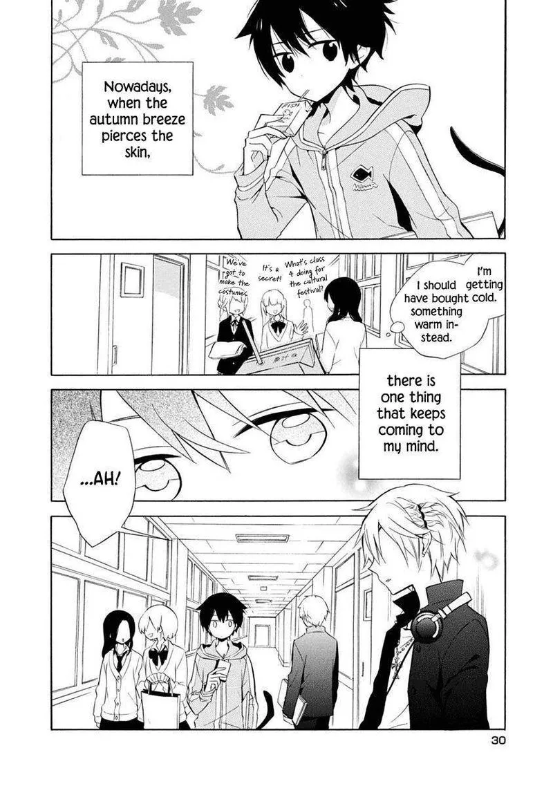 Boku no Tonari ni Ankoku Hakaishin ga Imasu Chapter 14 page 2