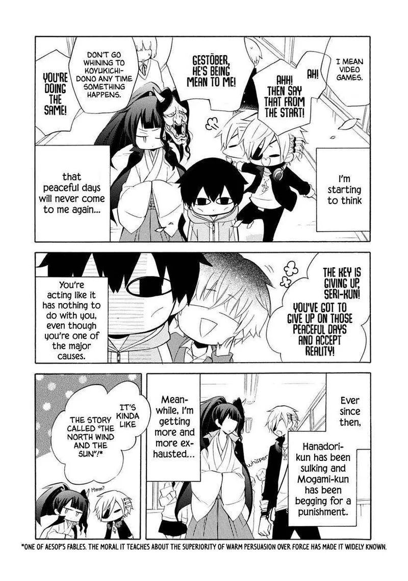 Boku no Tonari ni Ankoku Hakaishin ga Imasu Chapter 14 page 5