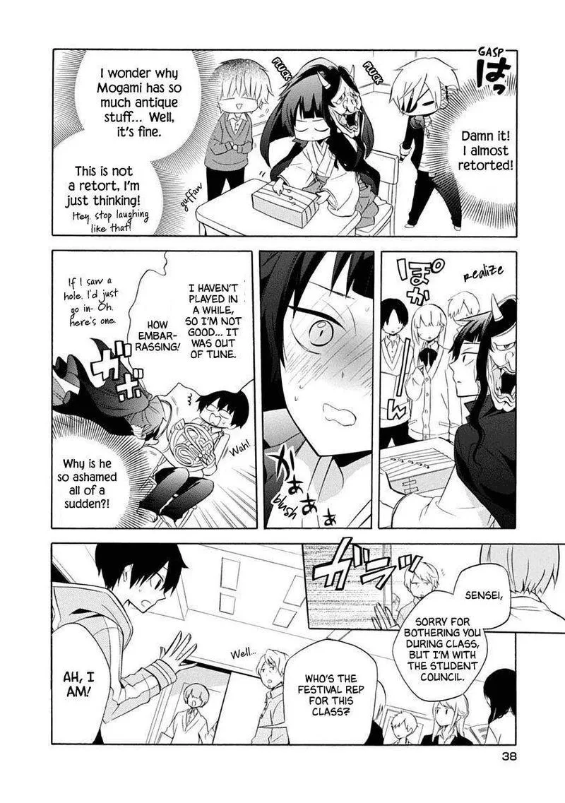 Boku no Tonari ni Ankoku Hakaishin ga Imasu Chapter 14 page 10