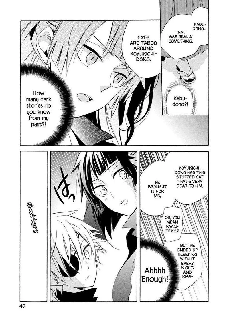 Boku no Tonari ni Ankoku Hakaishin ga Imasu Chapter 14 page 19
