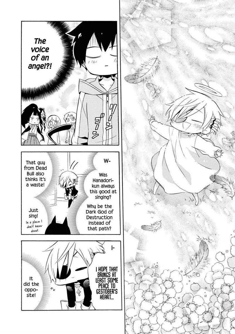 Boku no Tonari ni Ankoku Hakaishin ga Imasu Chapter 14 page 16