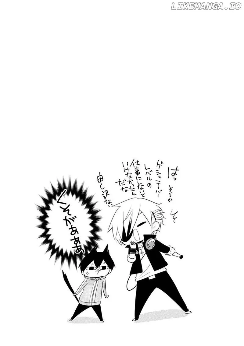 Boku no Tonari ni Ankoku Hakaishin ga Imasu Chapter 15 page 27
