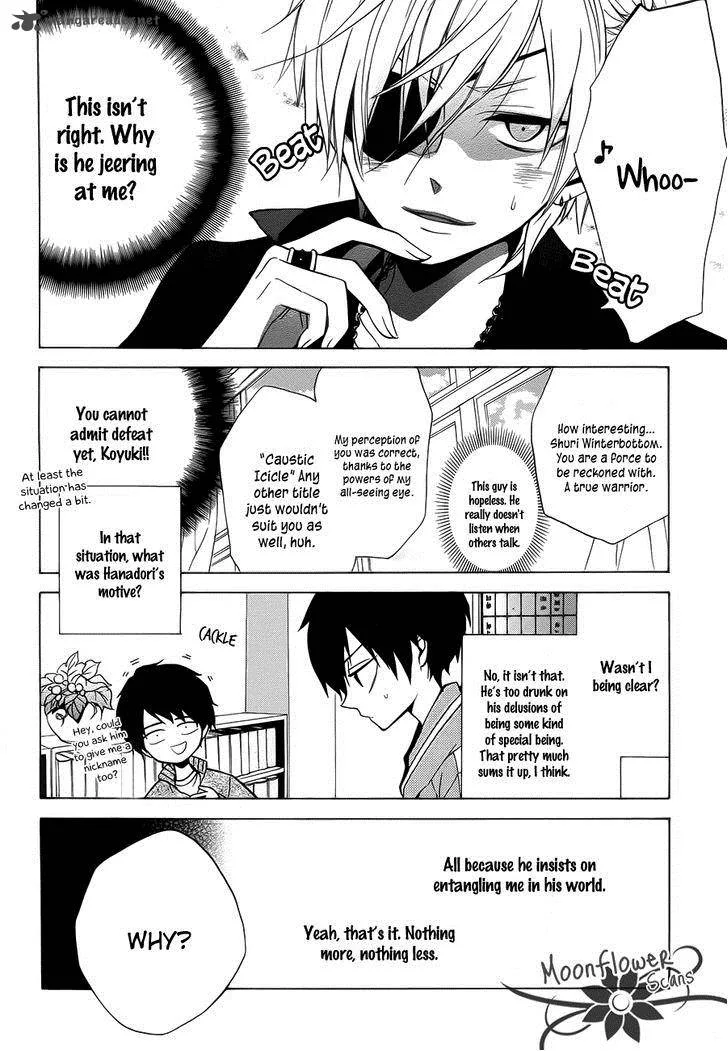 Boku no Tonari ni Ankoku Hakaishin ga Imasu Chapter 2 page 9
