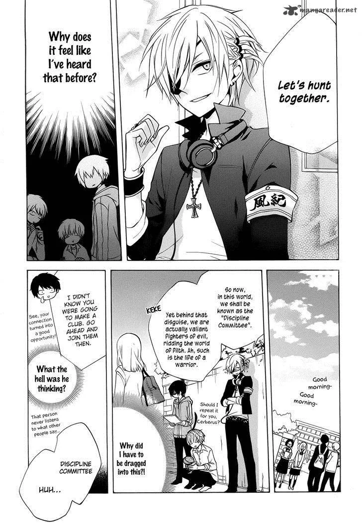 Boku no Tonari ni Ankoku Hakaishin ga Imasu Chapter 2 page 12