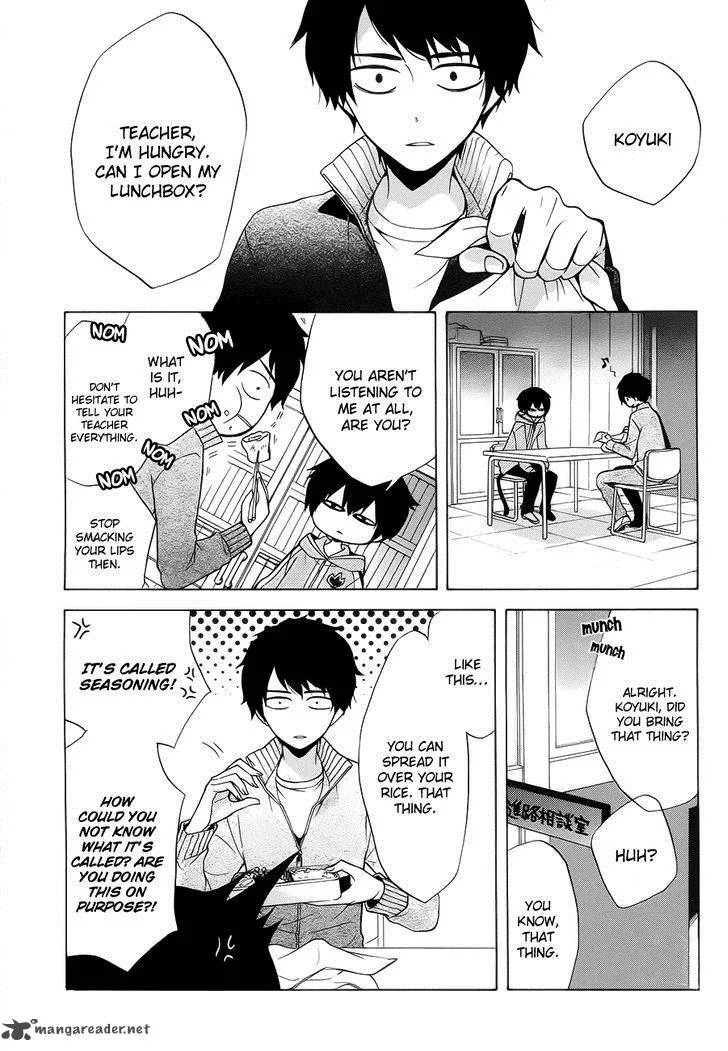 Boku no Tonari ni Ankoku Hakaishin ga Imasu Chapter 2 page 4