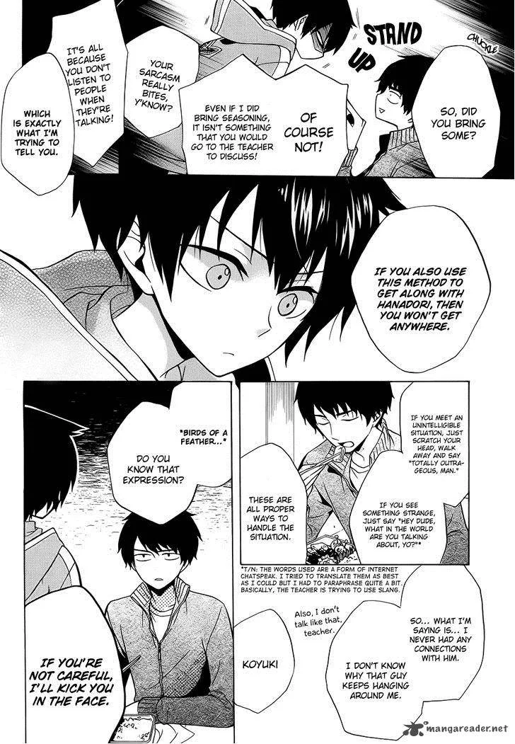 Boku no Tonari ni Ankoku Hakaishin ga Imasu Chapter 2 page 5