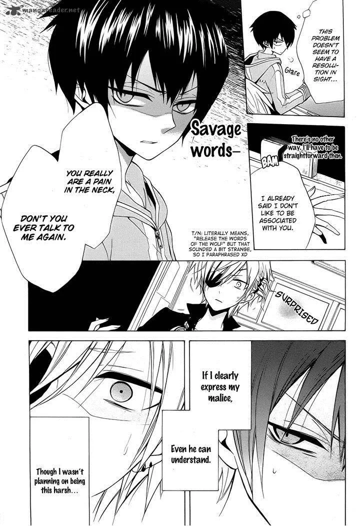 Boku no Tonari ni Ankoku Hakaishin ga Imasu Chapter 2 page 8