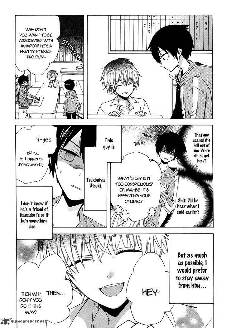 Boku no Tonari ni Ankoku Hakaishin ga Imasu Chapter 2 page 10