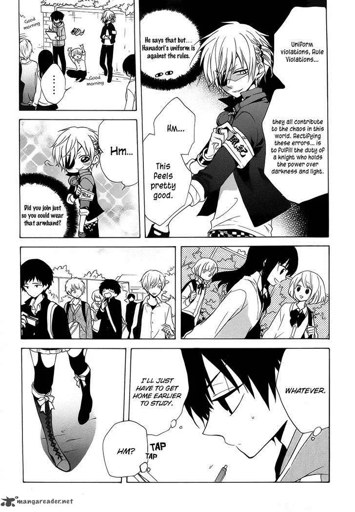 Boku no Tonari ni Ankoku Hakaishin ga Imasu Chapter 2 page 13