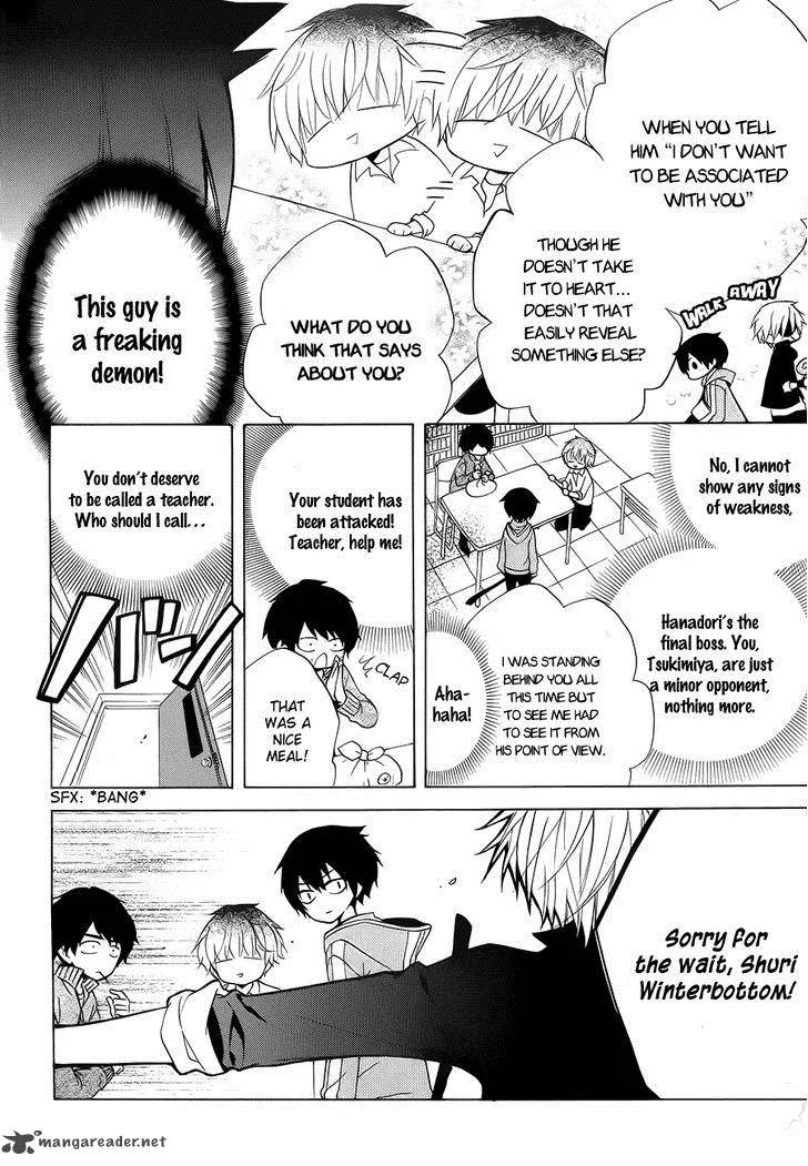 Boku no Tonari ni Ankoku Hakaishin ga Imasu Chapter 2 page 11