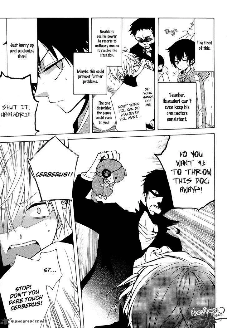 Boku no Tonari ni Ankoku Hakaishin ga Imasu Chapter 2 page 20