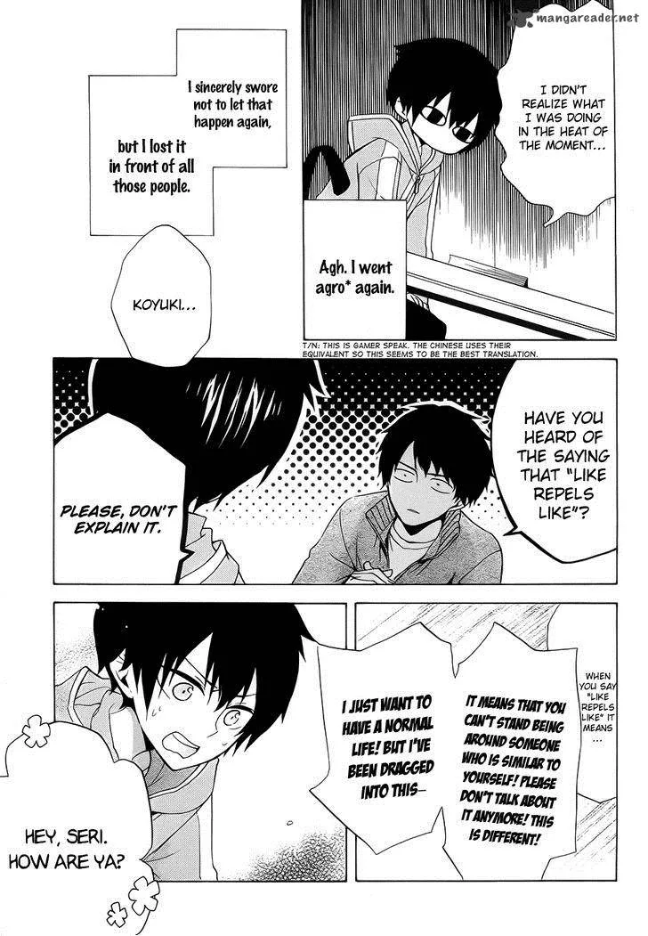 Boku no Tonari ni Ankoku Hakaishin ga Imasu Chapter 2 page 24
