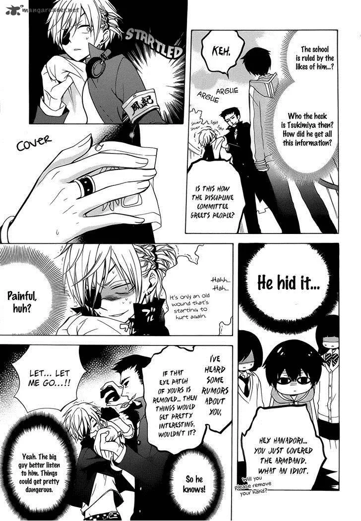 Boku no Tonari ni Ankoku Hakaishin ga Imasu Chapter 2 page 18