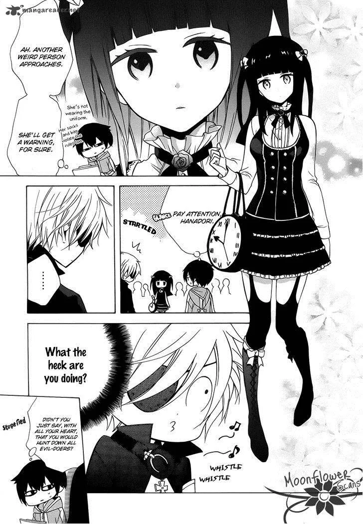 Boku no Tonari ni Ankoku Hakaishin ga Imasu Chapter 2 page 14