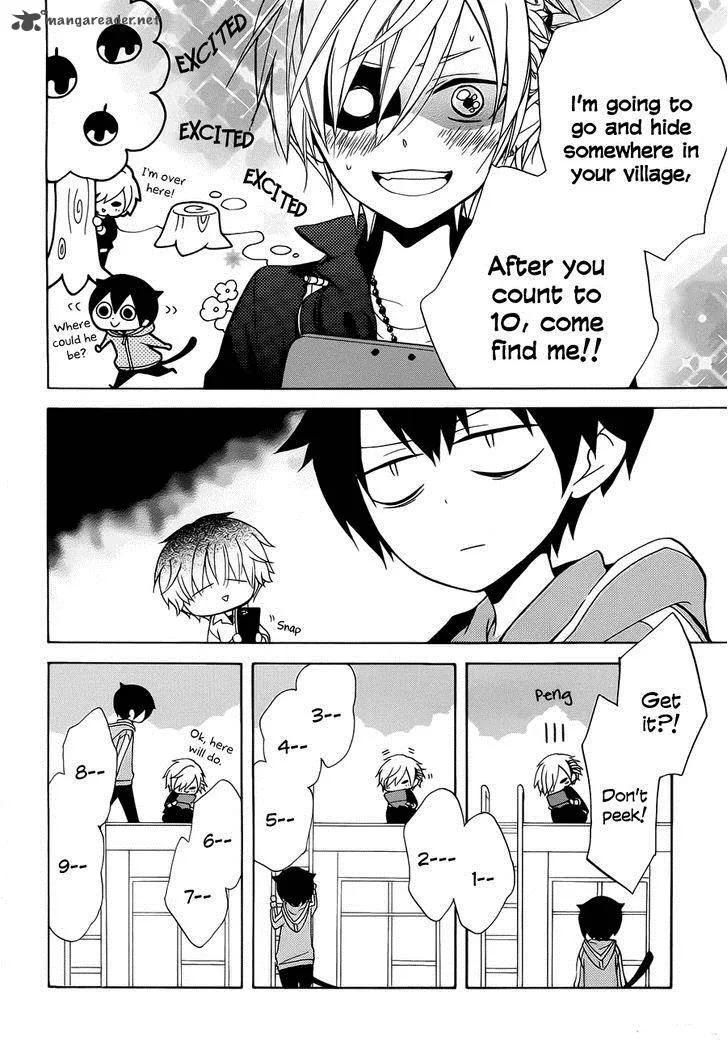 Boku no Tonari ni Ankoku Hakaishin ga Imasu Chapter 3 page 21