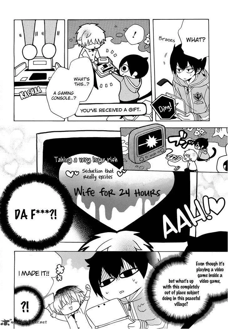 Boku no Tonari ni Ankoku Hakaishin ga Imasu Chapter 3 page 11