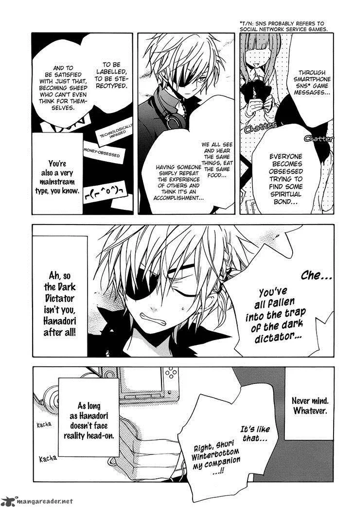 Boku no Tonari ni Ankoku Hakaishin ga Imasu Chapter 3 page 6