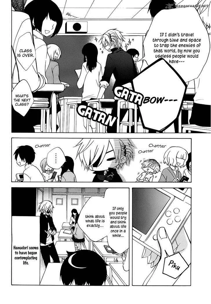 Boku no Tonari ni Ankoku Hakaishin ga Imasu Chapter 3 page 5