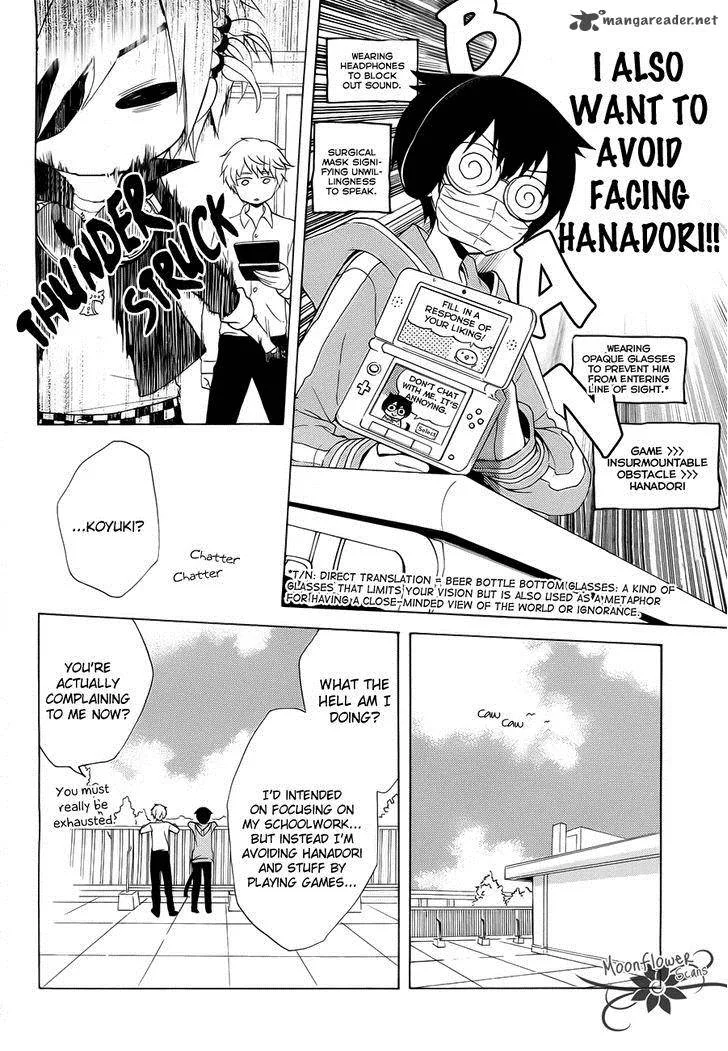 Boku no Tonari ni Ankoku Hakaishin ga Imasu Chapter 3 page 7