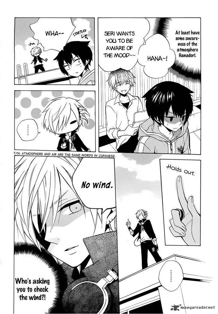 Boku no Tonari ni Ankoku Hakaishin ga Imasu Chapter 3 page 15
