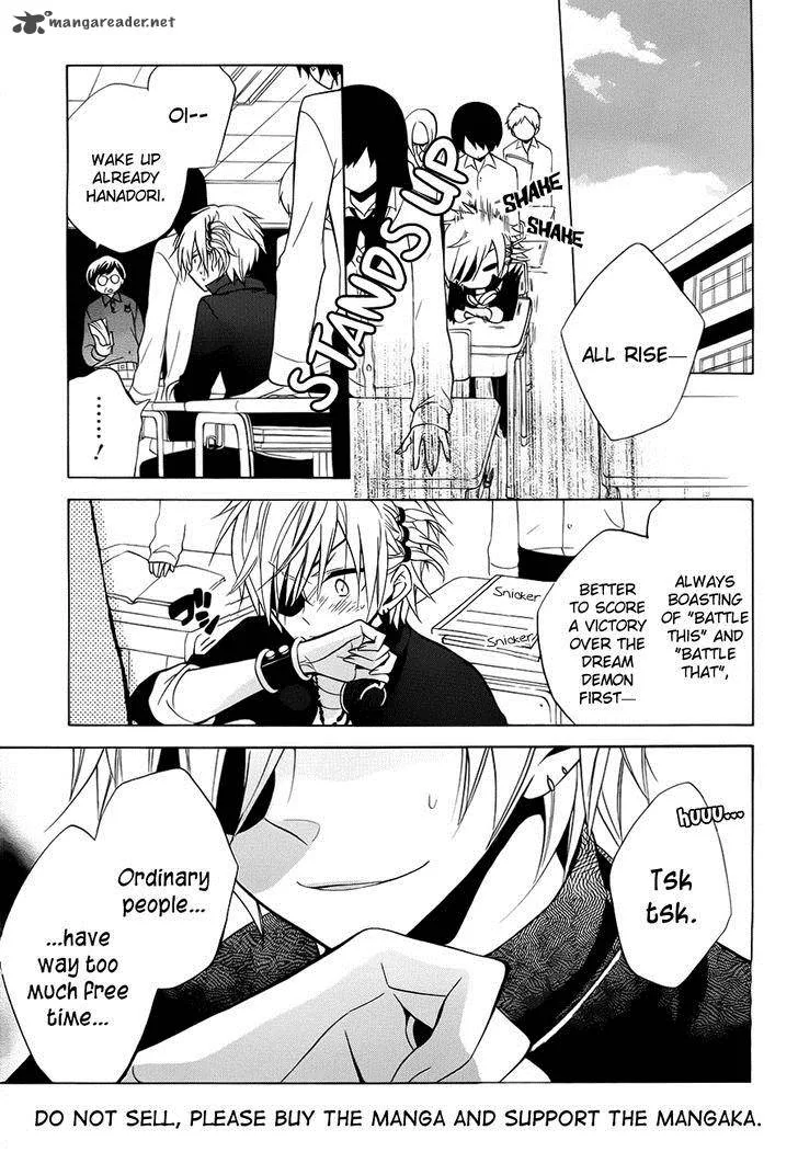 Boku no Tonari ni Ankoku Hakaishin ga Imasu Chapter 3 page 4
