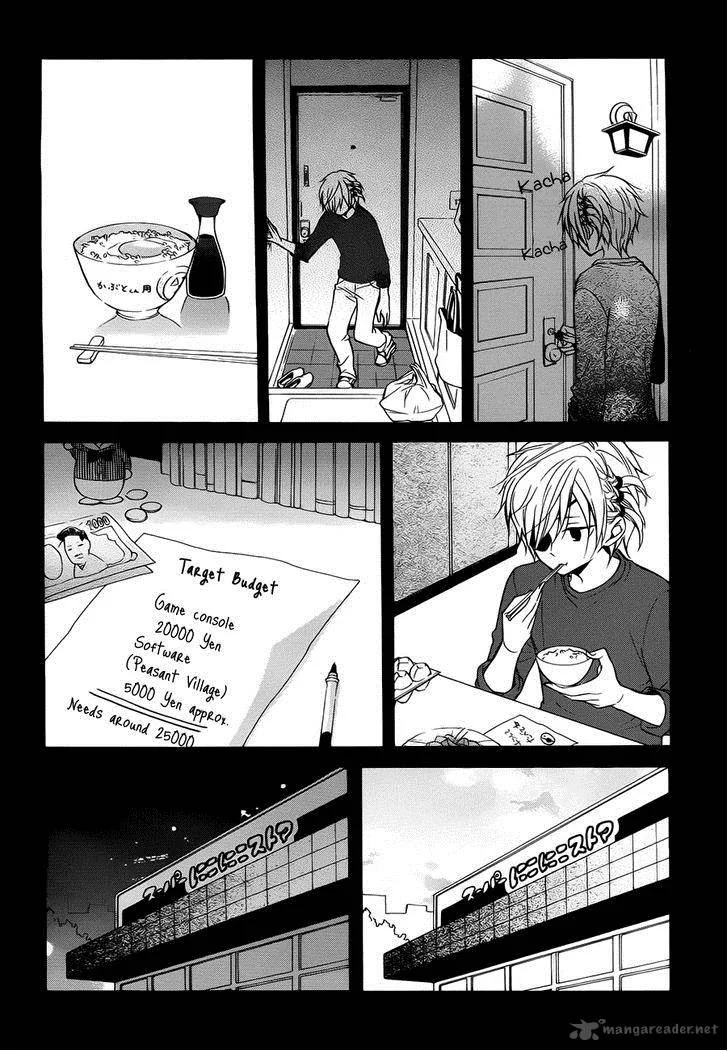 Boku no Tonari ni Ankoku Hakaishin ga Imasu Chapter 3 page 25