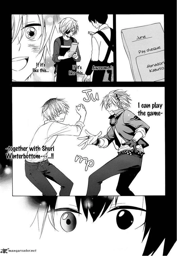 Boku no Tonari ni Ankoku Hakaishin ga Imasu Chapter 3 page 26